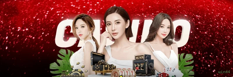 APK vs Site Mobile win44